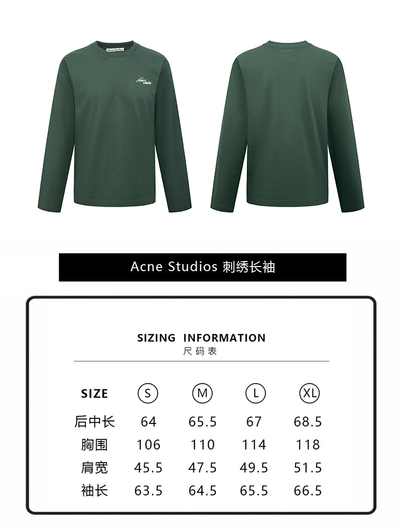 주말QZ / 아크네스튜디오 자수 긴팔 티셔츠