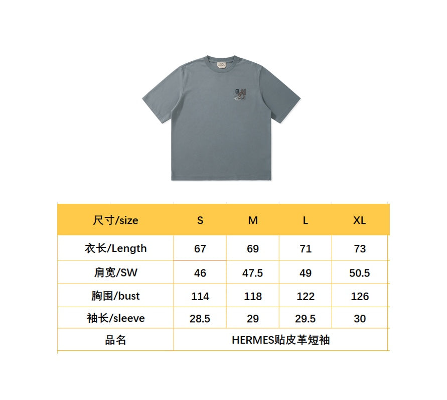 BVG / 에르메스 반팔 티셔츠