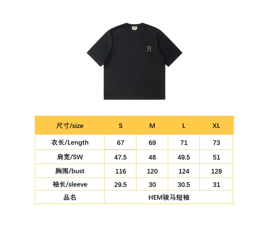 BVG / 에르메스 반팔 티셔츠