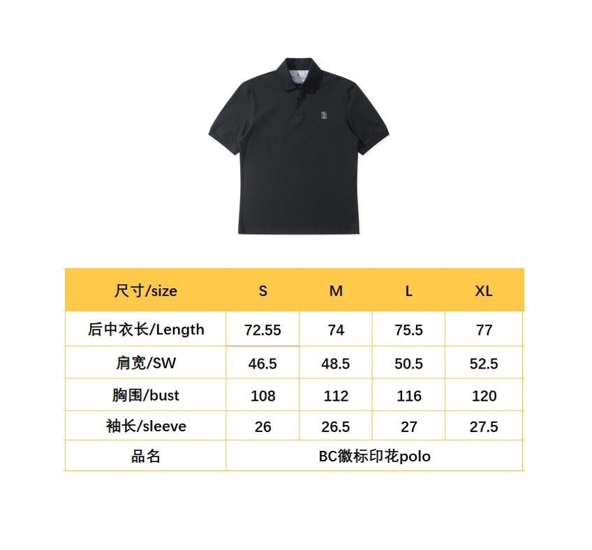 BVG / 브루넬로 쿠치넬리 반팔 폴로셔츠