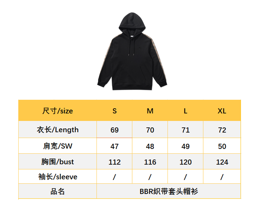 BVG / 버버리 긴팔 후드티