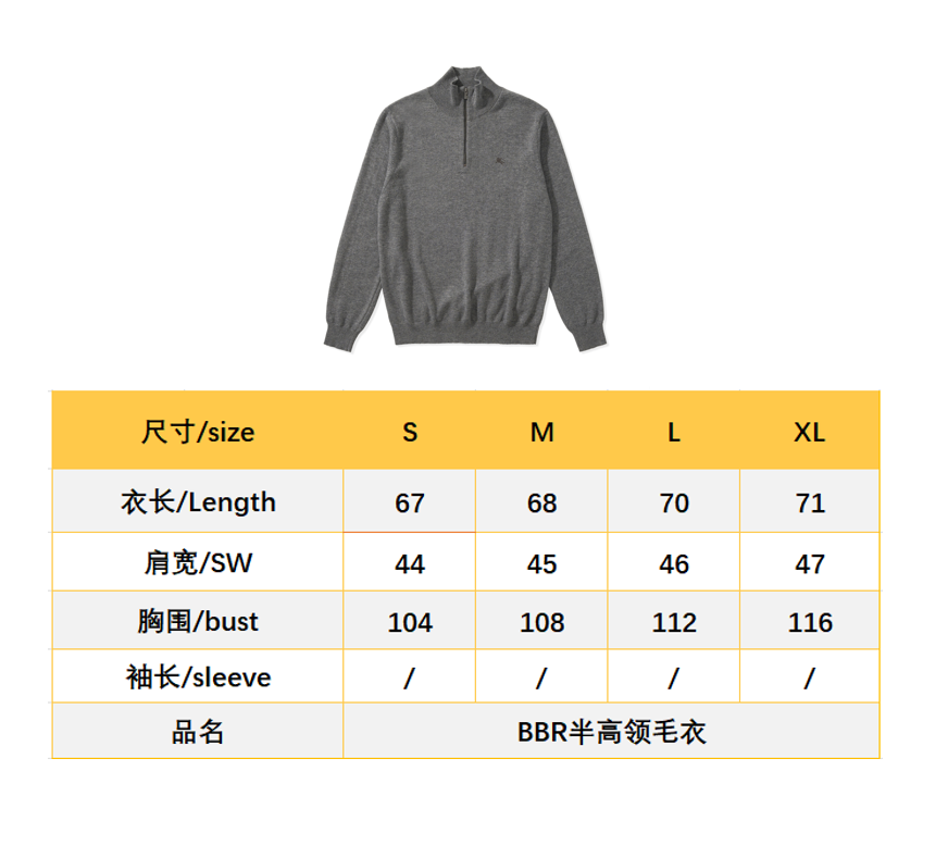 BVG / 버버리 하프지퍼 하이넥 니트