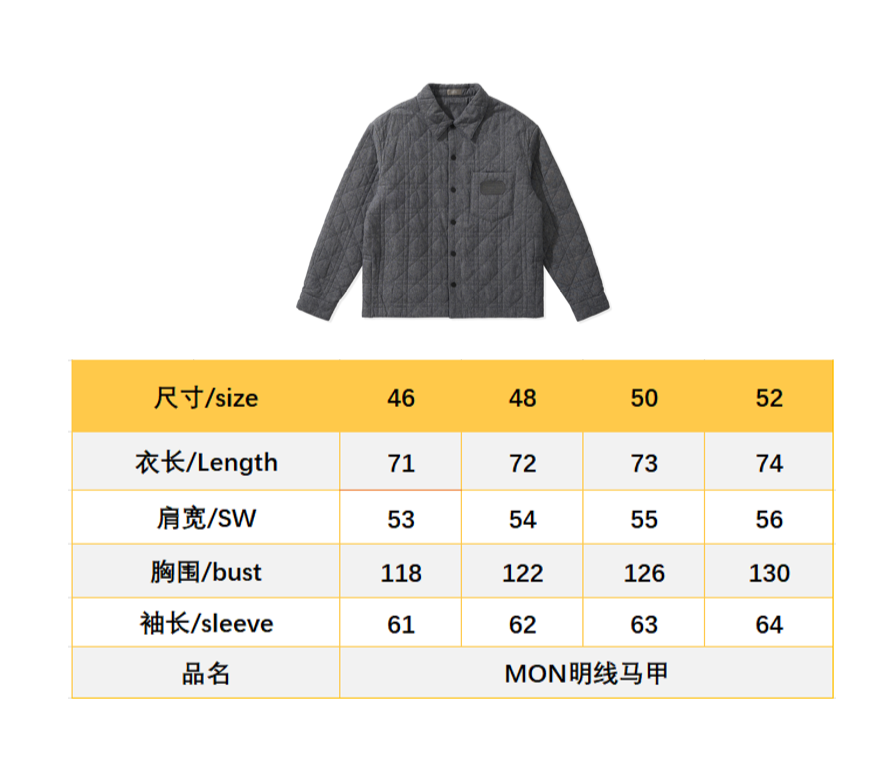 BVG / 디올 다이아몬드 퀼팅 면 아우터