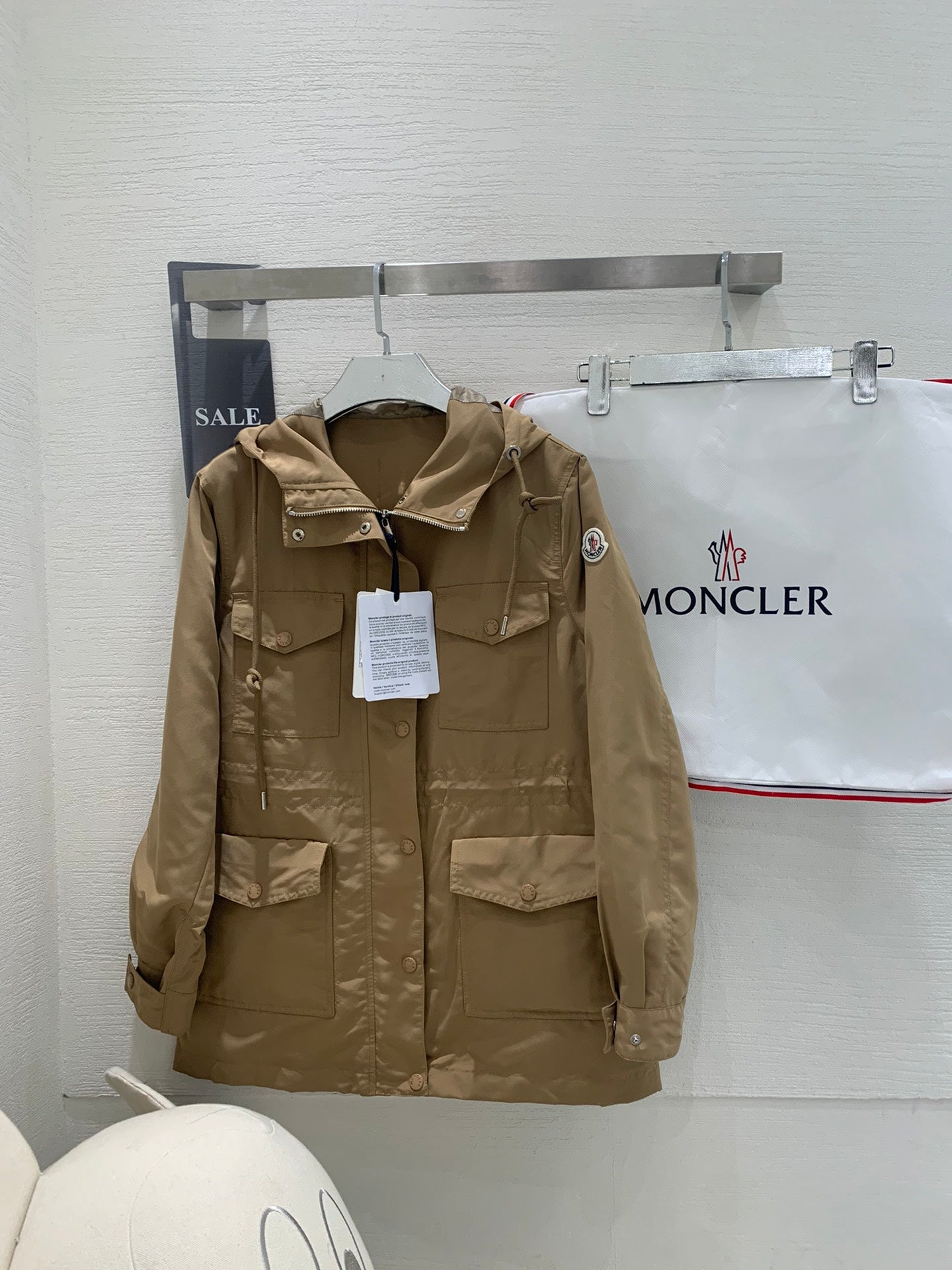 벨라 / MC 자외선 차단 재킷