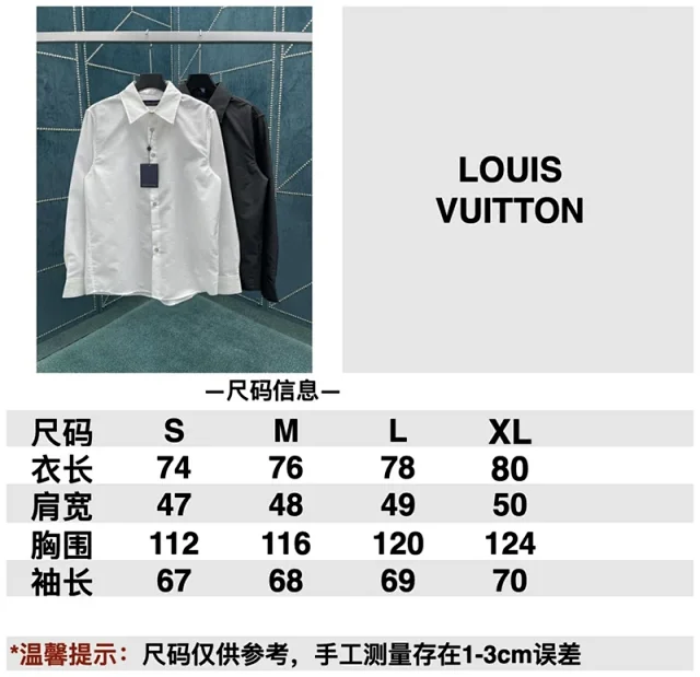 Tile factory / Louis Vuitton men's shirt