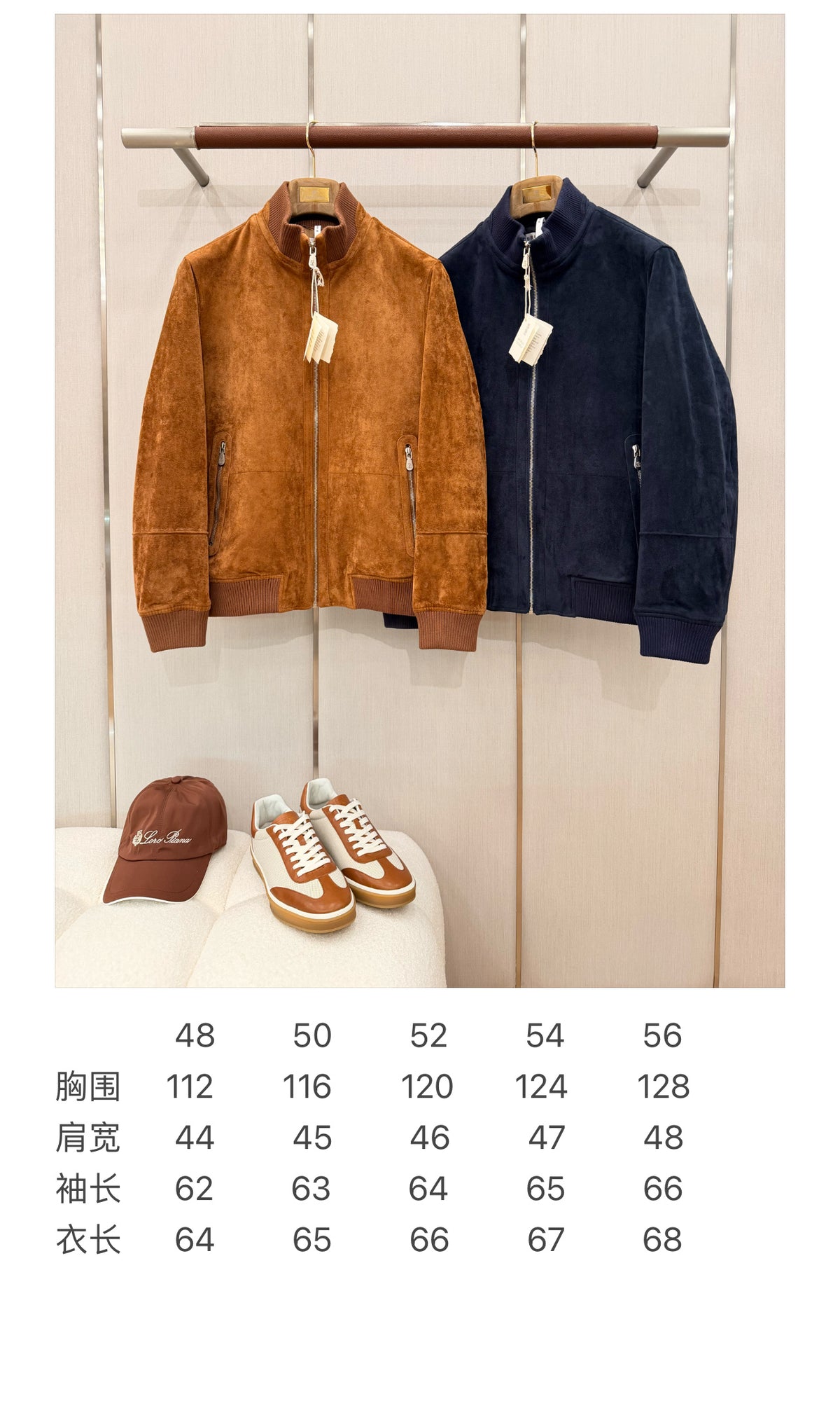 zb / 브루넬로 쿠치넬리 지퍼 스탠칼라 자켓