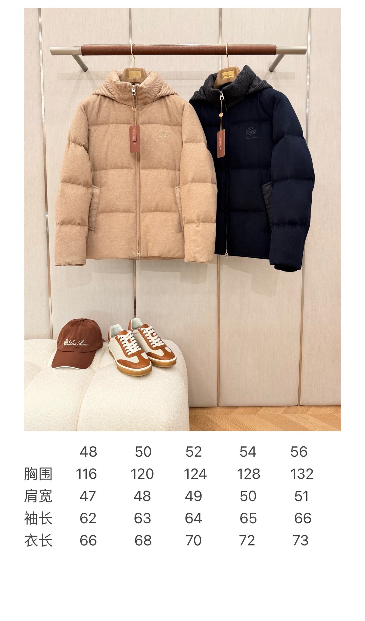 zb / 로로피아나 후드 지퍼 다운 자켓