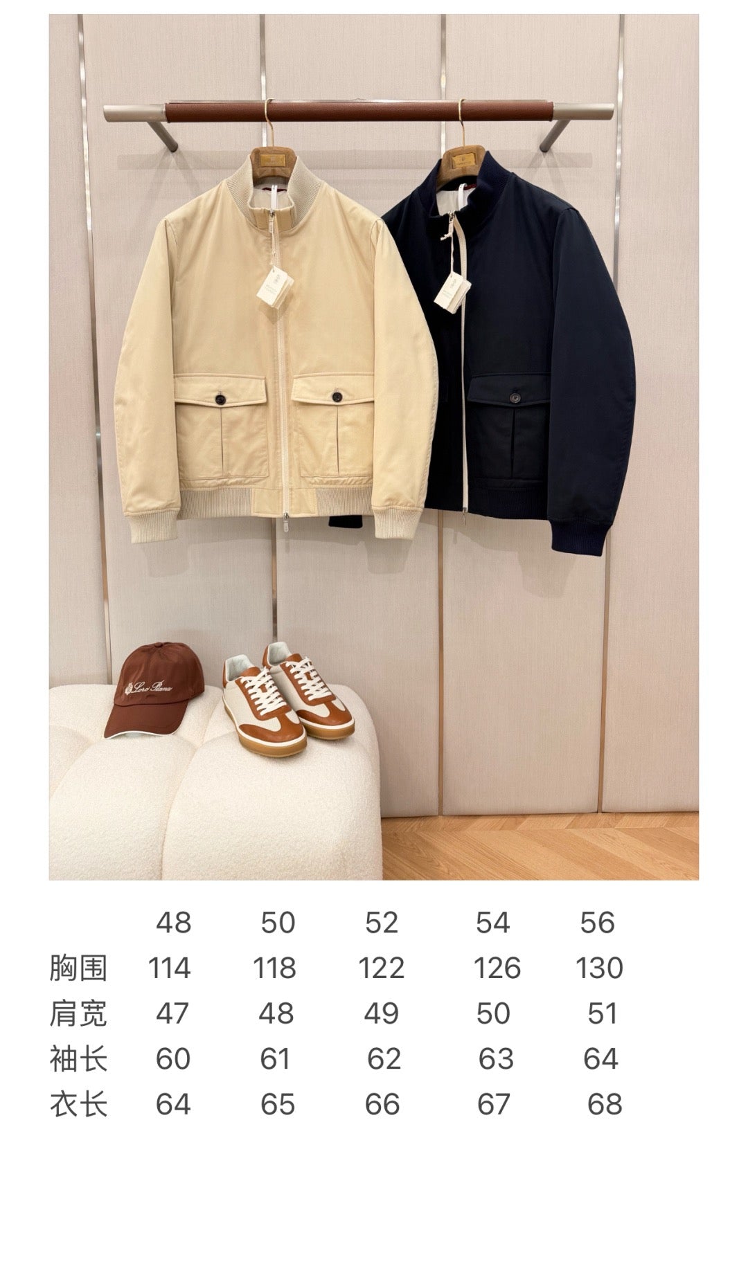zb / 브루넬로 쿠치넬리 지퍼 두꺼운 자켓