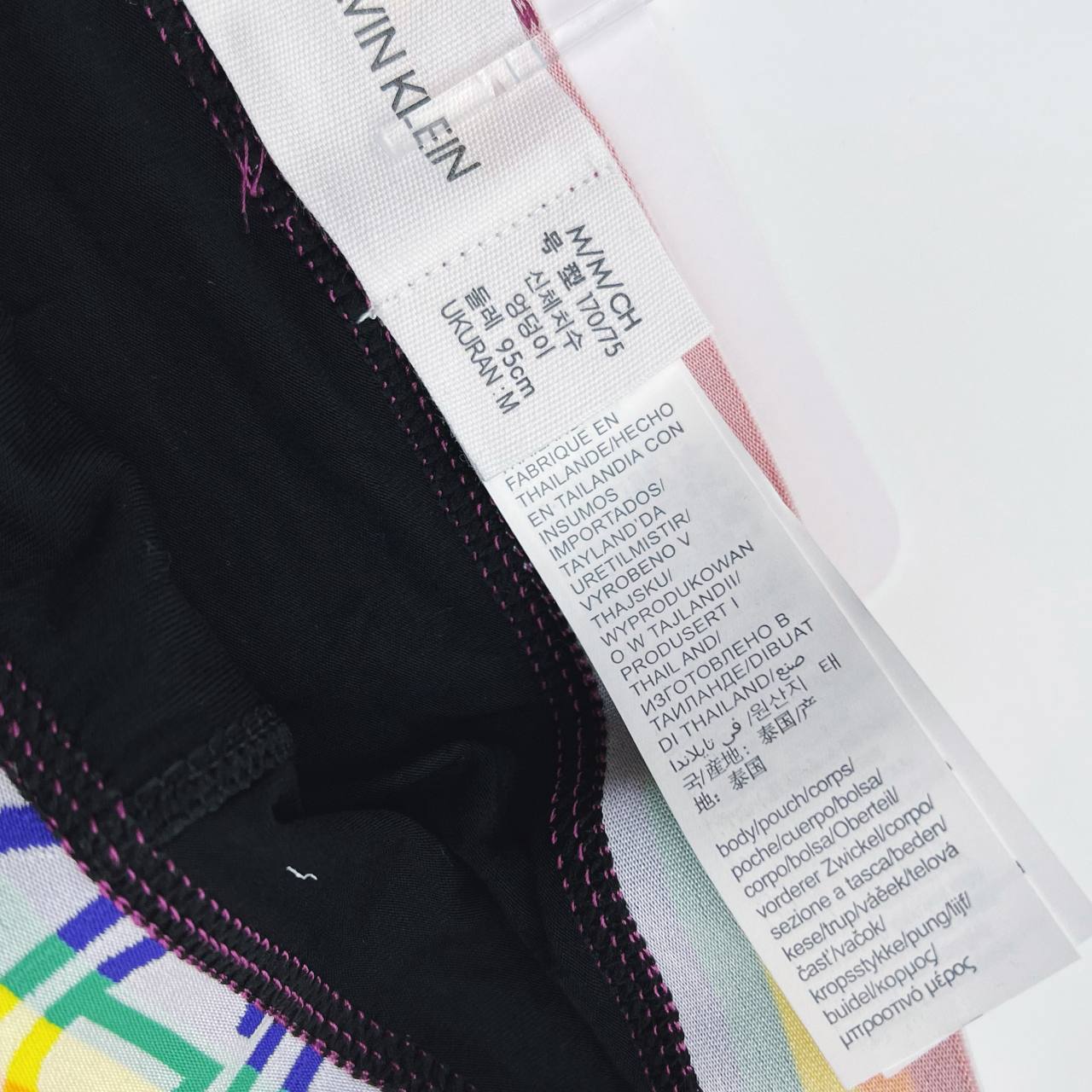 CND /CK 속옷
