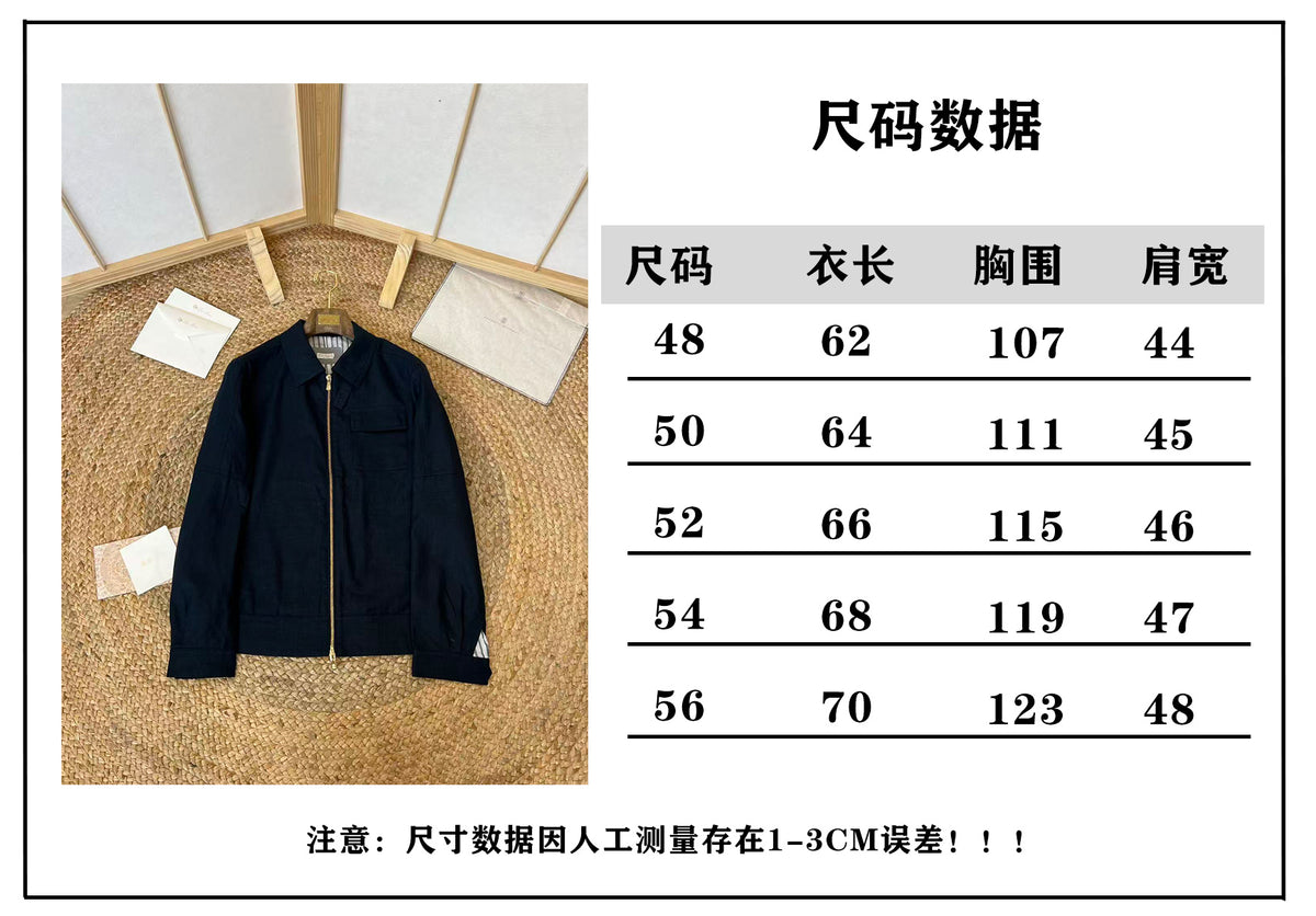 zb / 브루넬로 쿠치넬리 칼라 지퍼 자켓