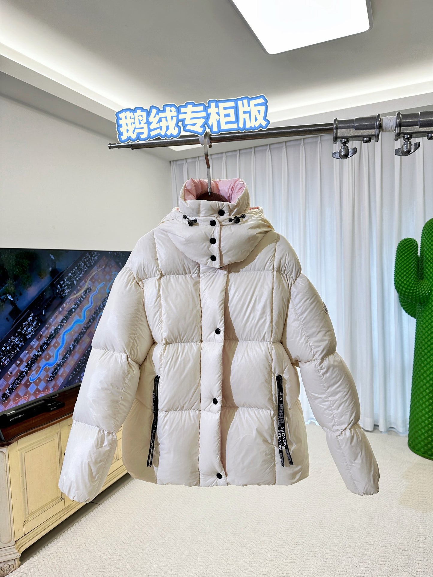 벨라 / MC 클래식 쇼트 패딩 조끼