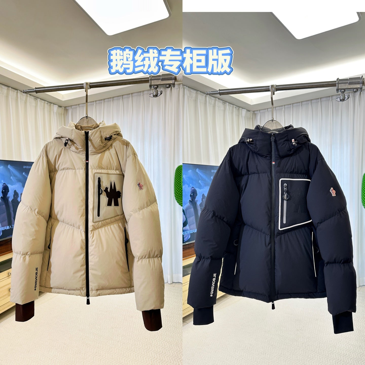 벨라 / MC 후드가 달린 짧은 후드부츠컷 패딩 재킷