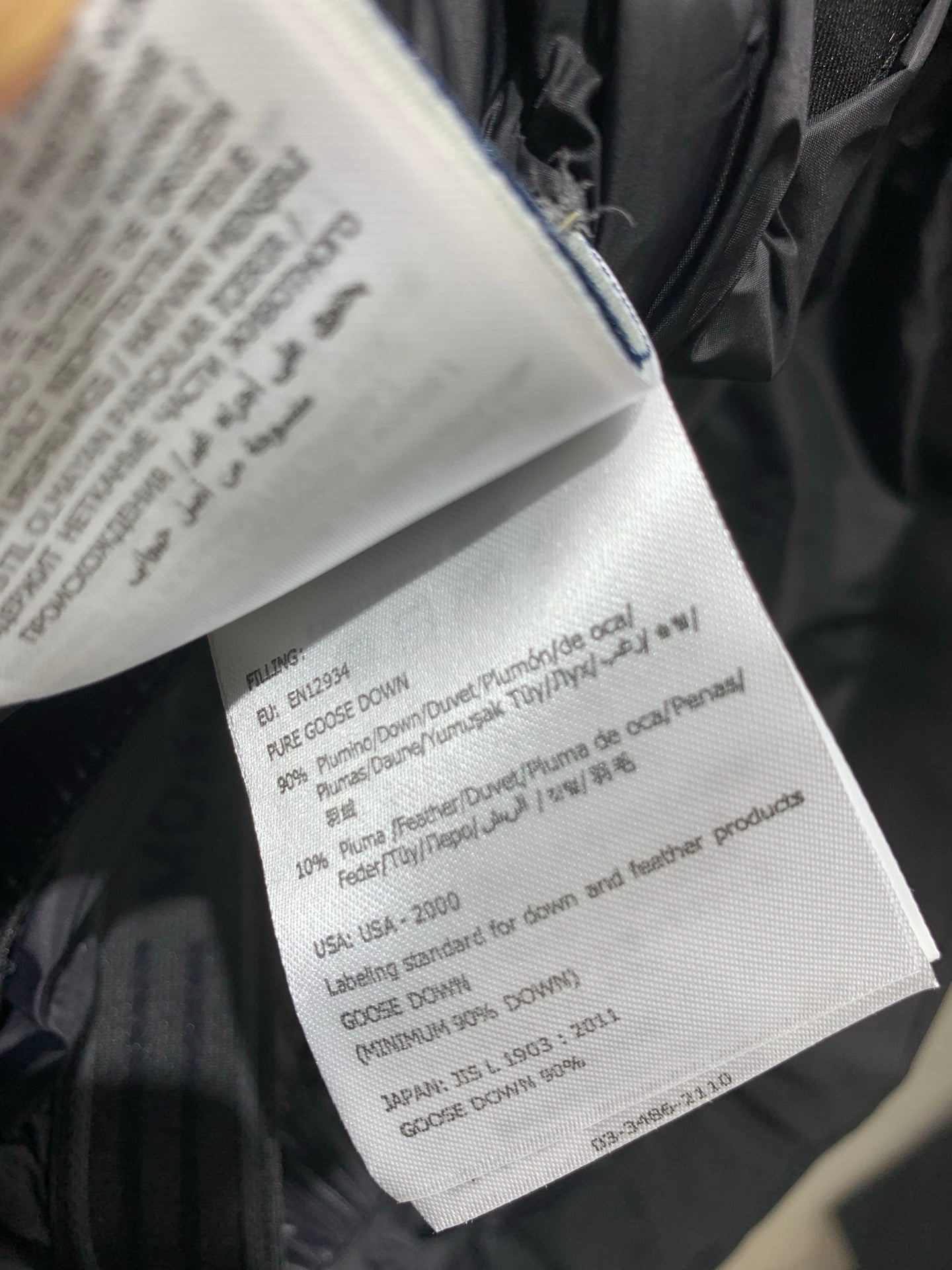 벨라 / MC 프리미엄 아웃도어 스키복