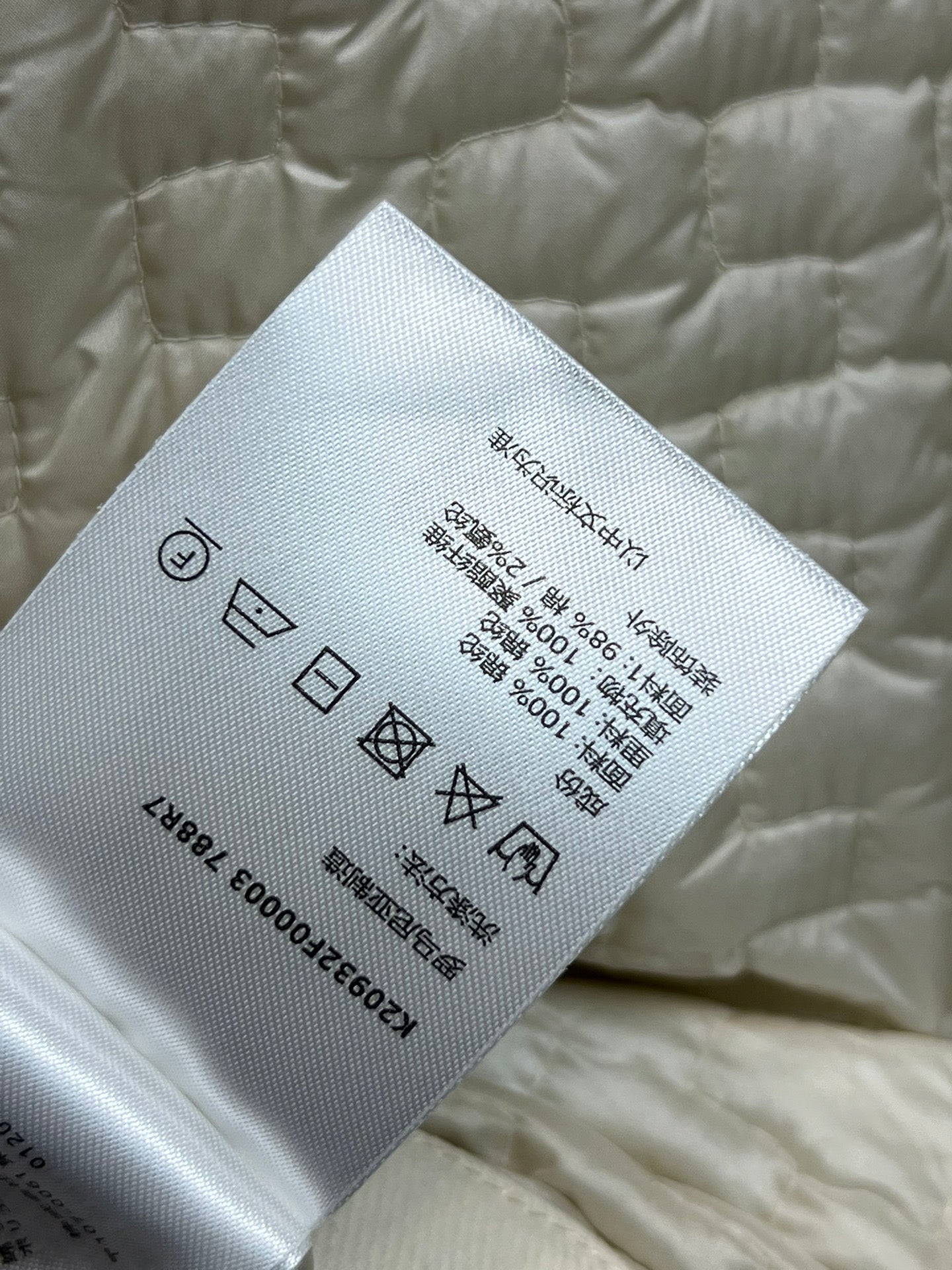 벨라 / MC 체크무늬 솔기 코튼 재킷