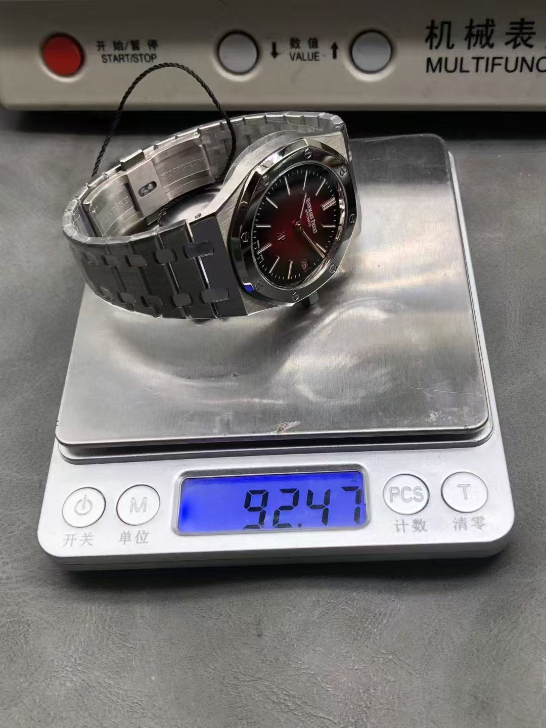 오데마피게 시계