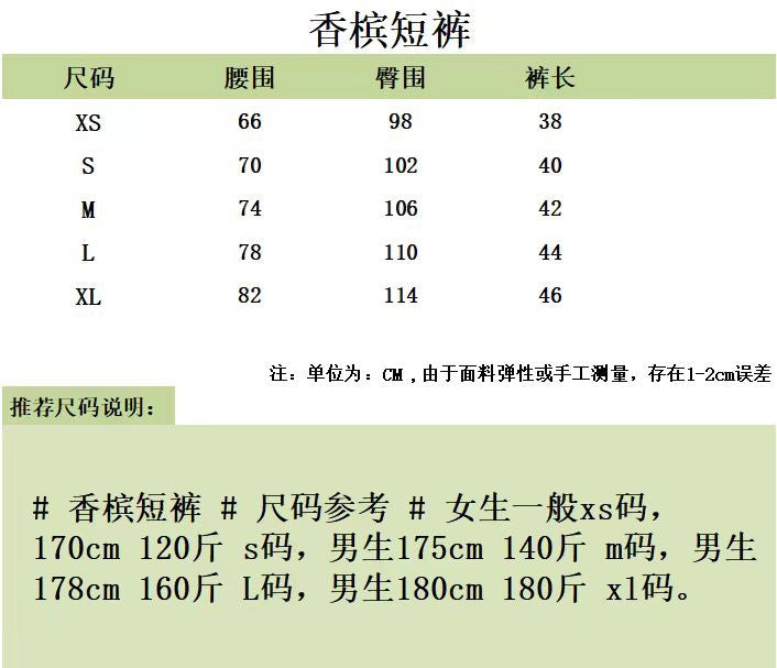 대리석 / 구찌 스웨트셔츠와 후드티
