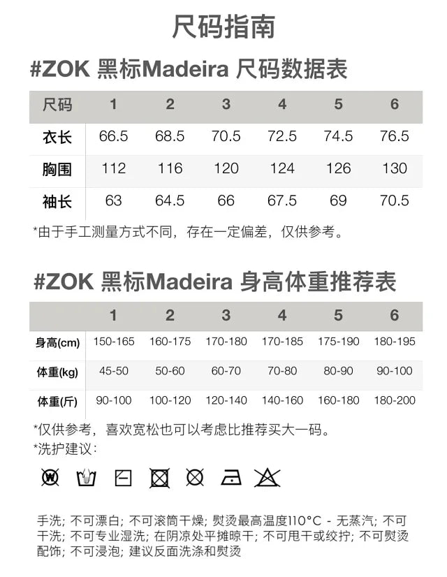 ZOK / MC 패딩
