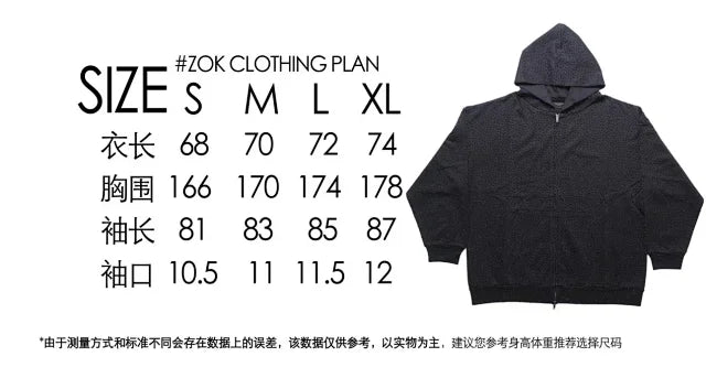 zok/발렌시아가 남성 지퍼 후드