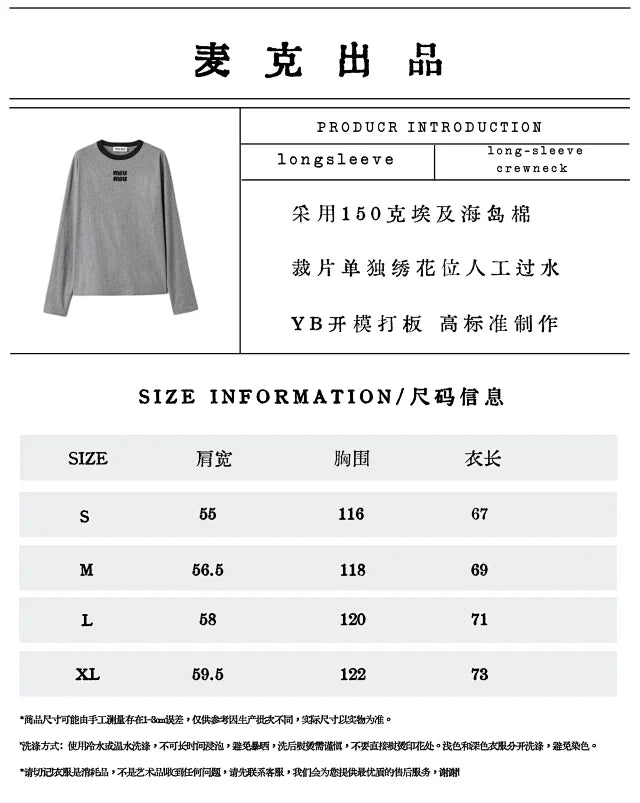 MK / 크롬하츠 형광 호스슈 프린트 긴팔