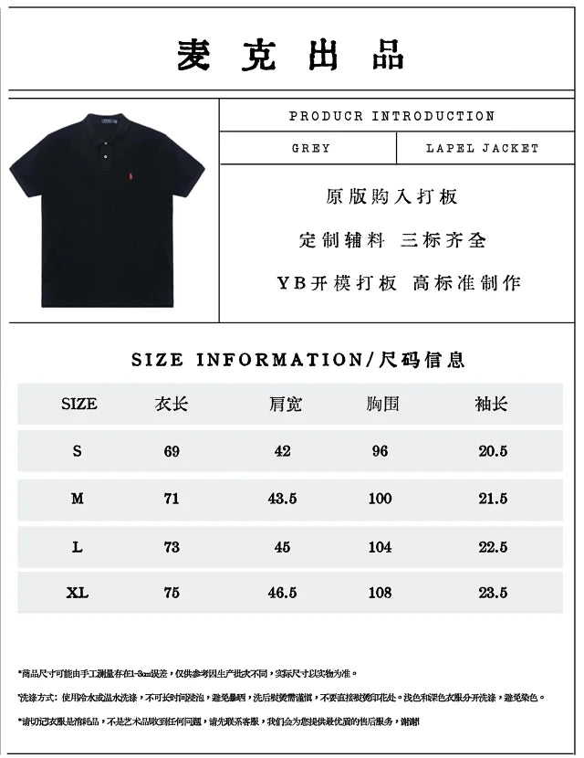 MK / 랄프 로렌 반팔 폴로셔츠