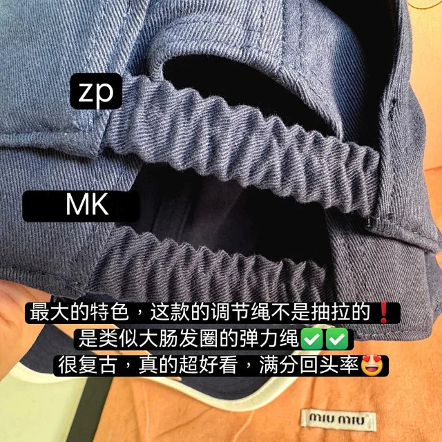 MK / 미우미우 모자