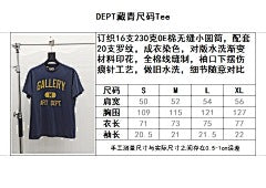 ZB / 갤러리디파트먼트 남성 반팔티