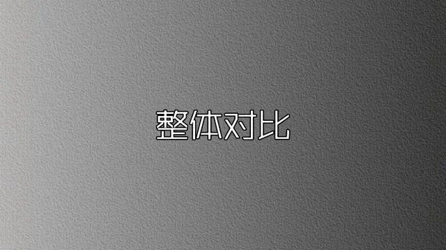 사탄 / 아크네스튜디오 워싱 스플래시 워싱 플레어 데님 팬츠