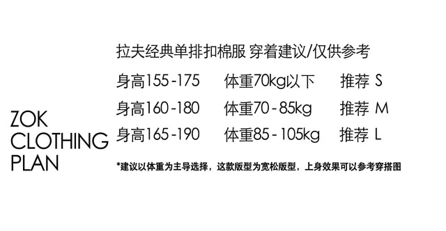 ZOK / 폴로 재킷 코트