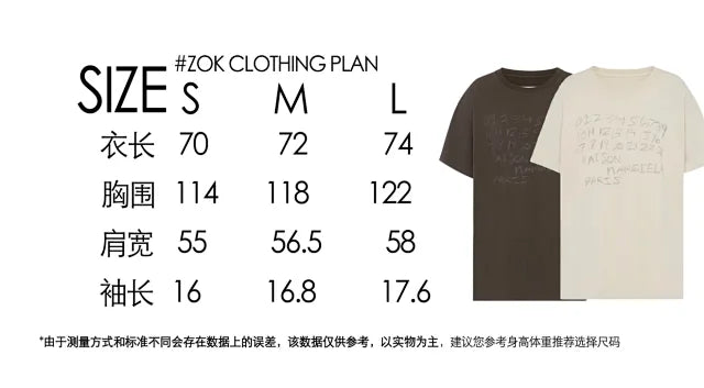 zok / 메종마르지엘라 반팔