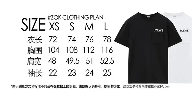 ZOK / 로에베 반팔티