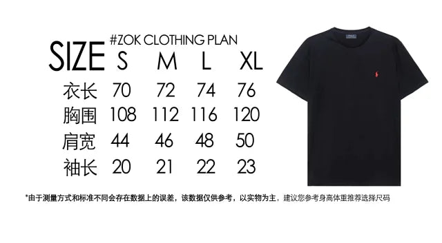 ZOK / 폴로 반팔