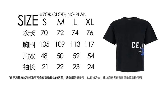 ZOK / 셀린느 반팔티