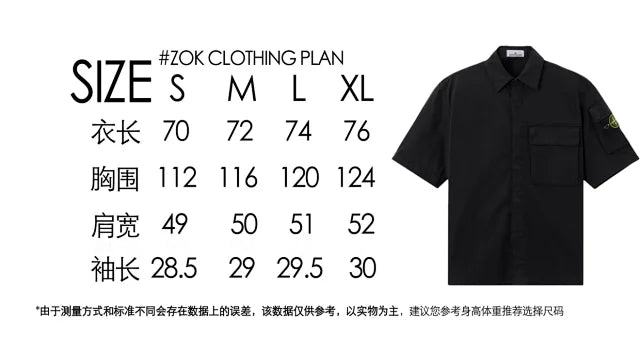 ZOK / 스톤 아일랜드 반팔 셔츠