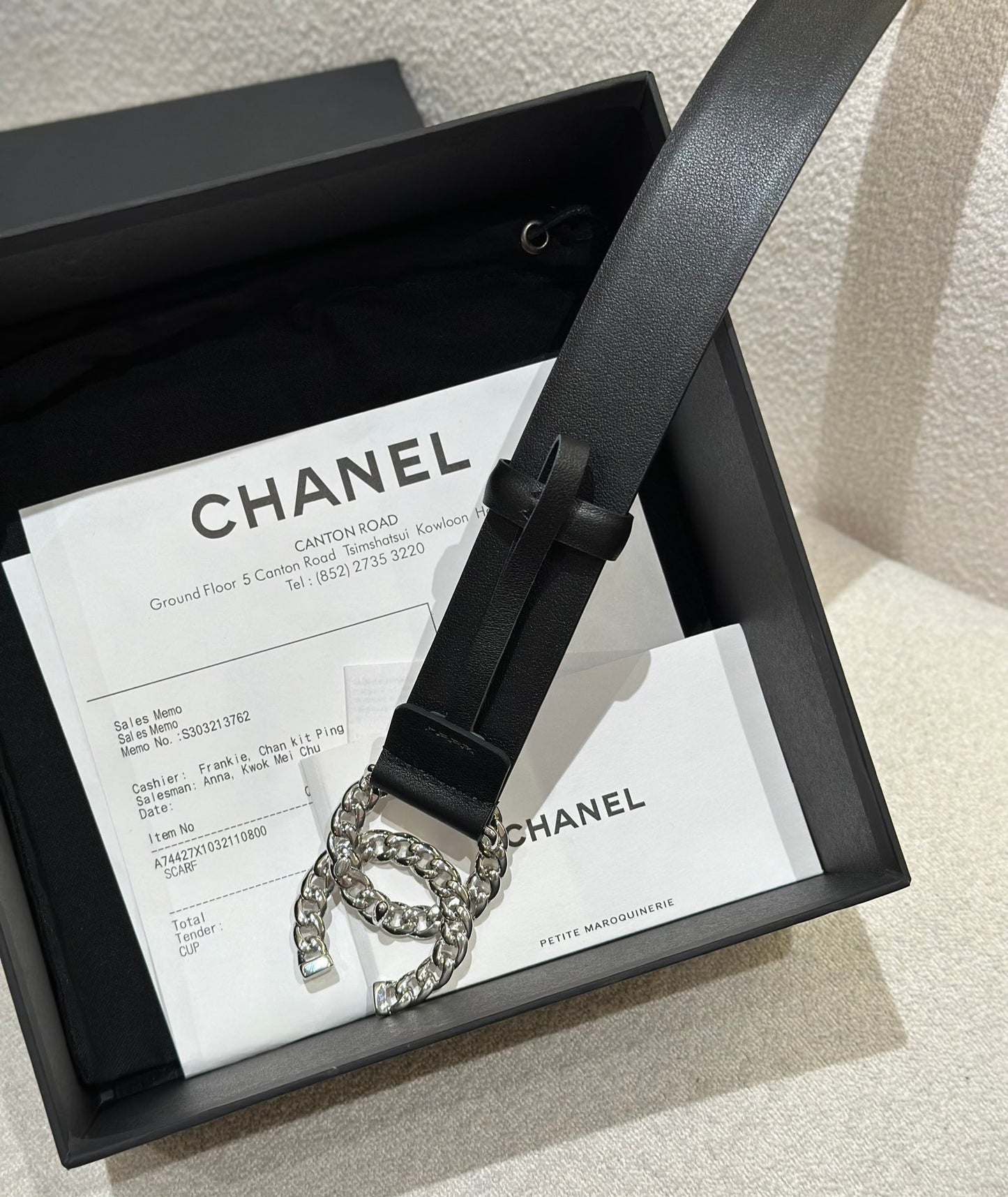Women's Chanel Belt