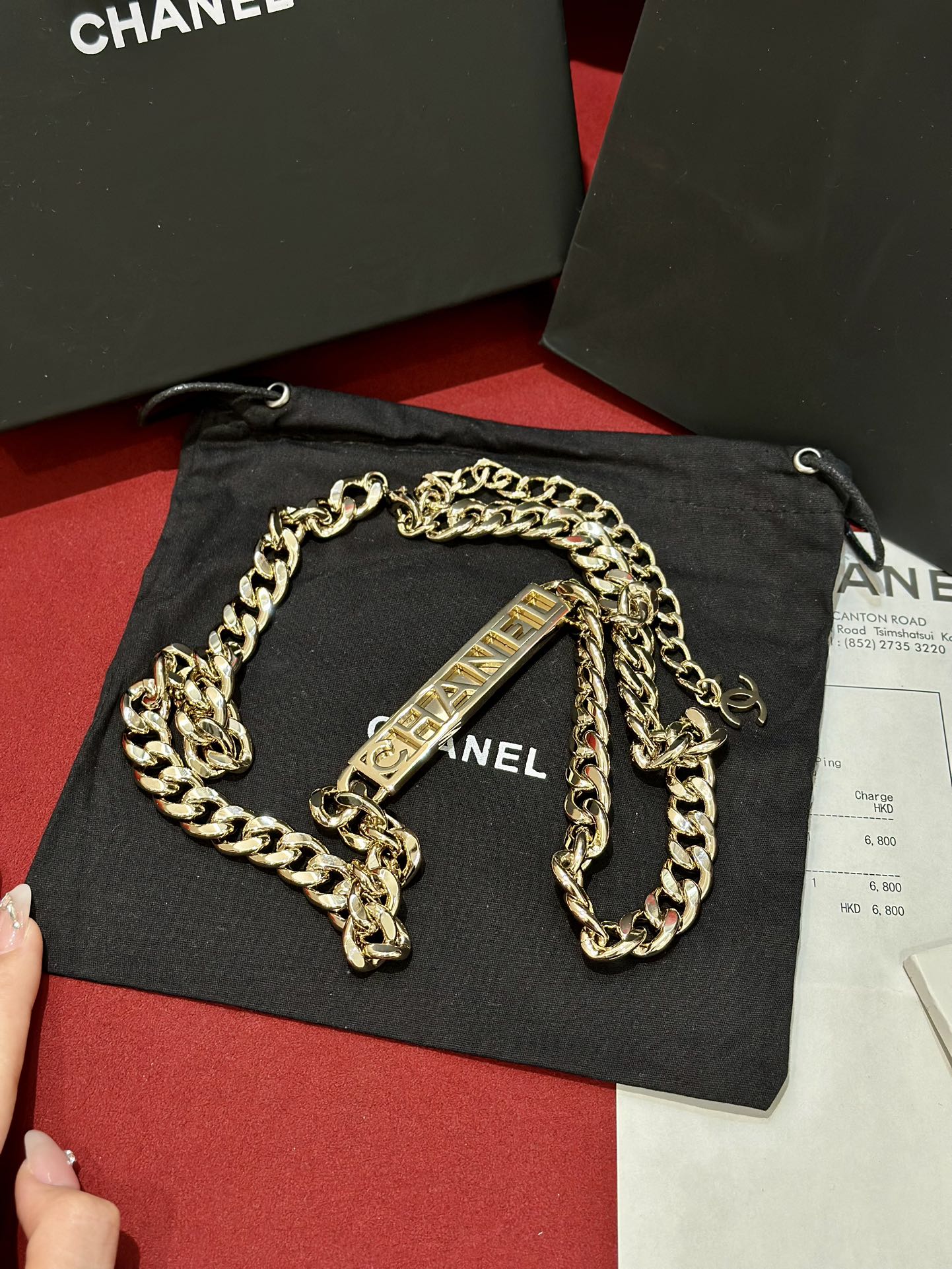 Women's Chanel Belt