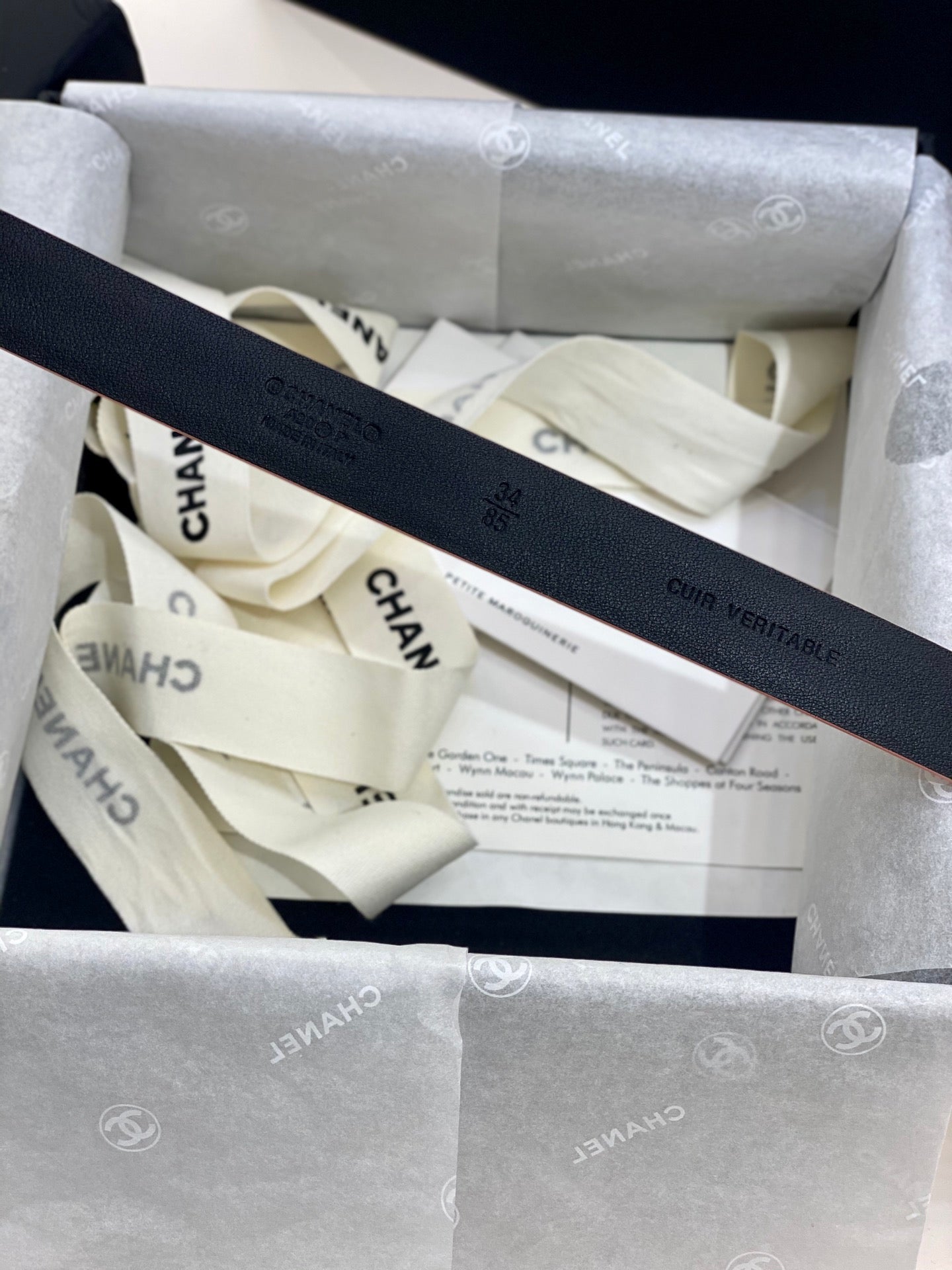 Women's Chanel Belt