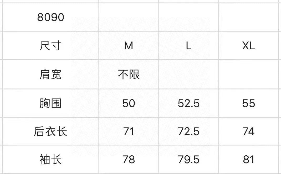 마이골프/AMAZINGCRE 남성 긴팔 상의