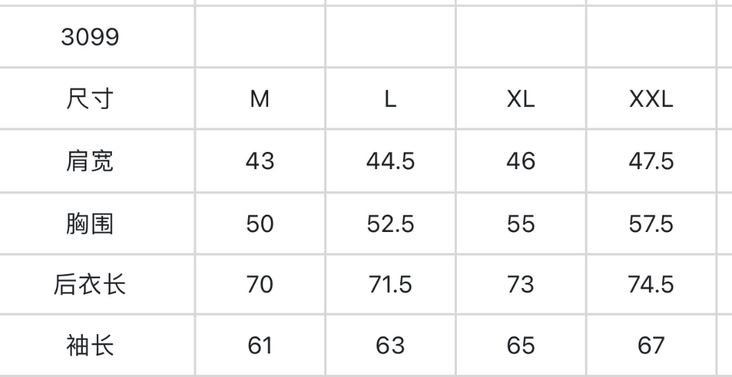 마이골프/PXG 남성 속건 터틀넥 티셔츠