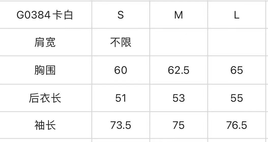 마이골프/G/FORE 여성 속건 원단 자켓