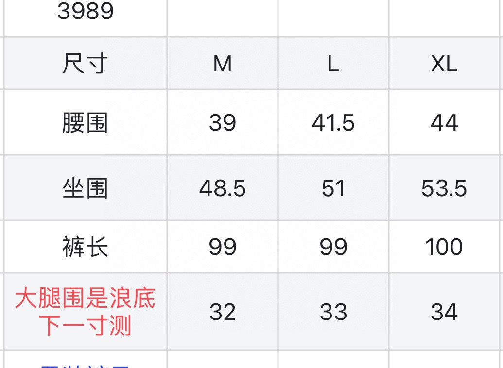 마이골프/PXG 봄여름 신상 남성 바지