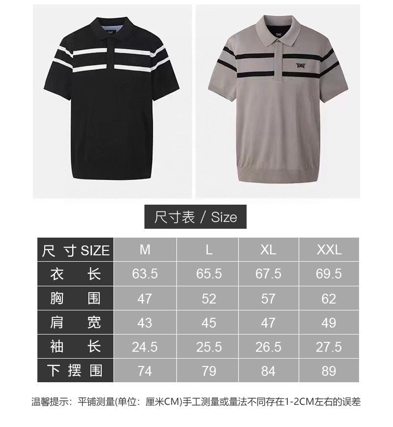 마이골프/PXG 남성 반팔