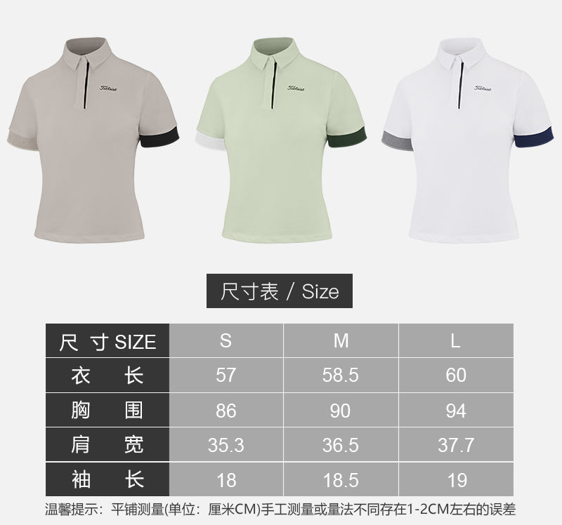 마이골프/Titleist 여성 봄여름 신상 반팔