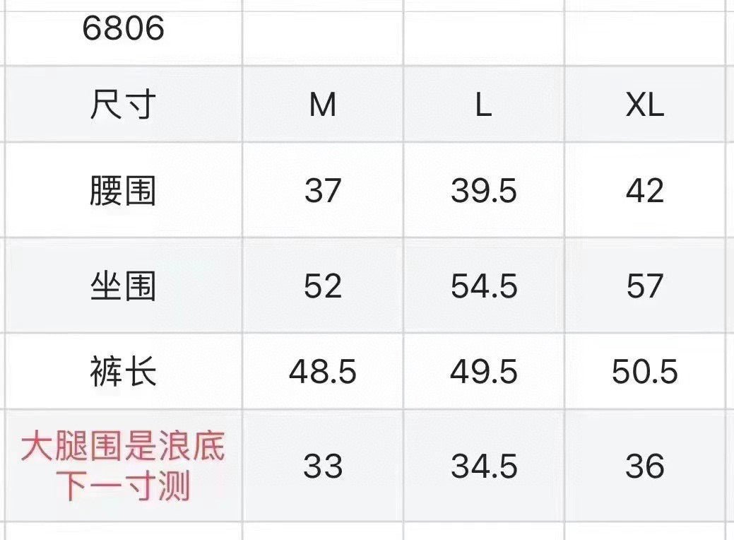마이골프/Titleist 남성 반바지
