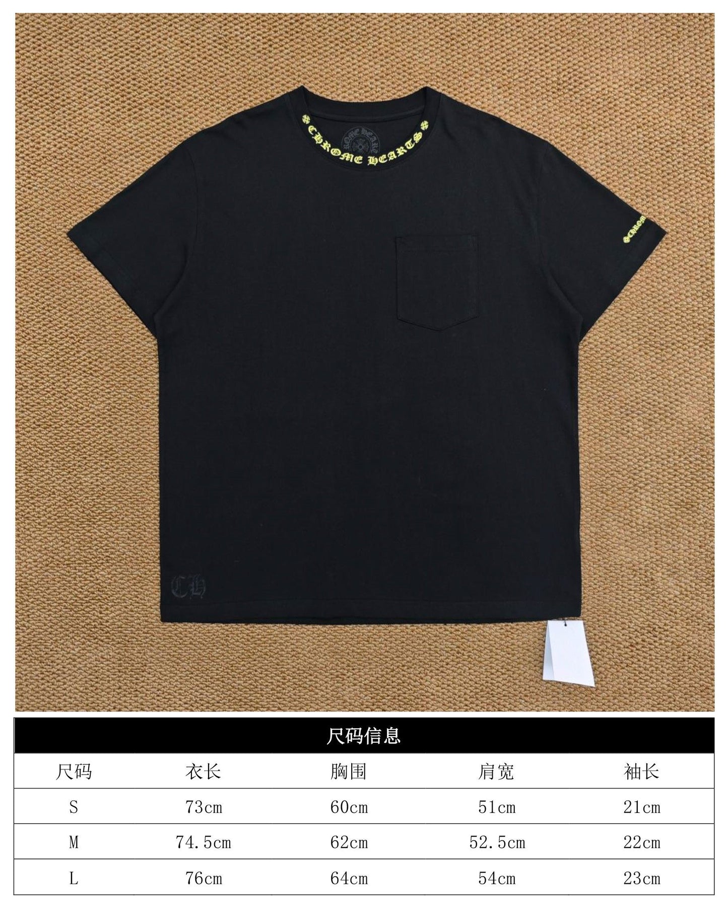 GTR/Chrome Hearts Men's Short-Sleeve T-Shirt