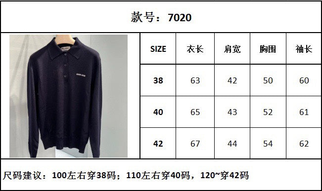 TJ Seller/Miu Miu Women's Knit