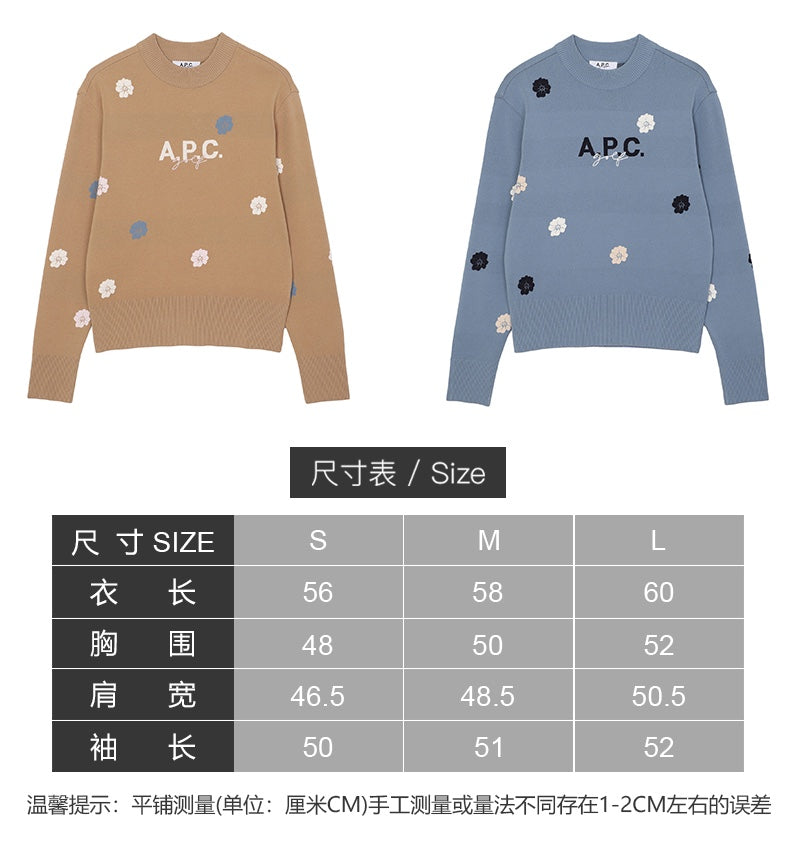 마이골프 / A.P.C 여성 니트