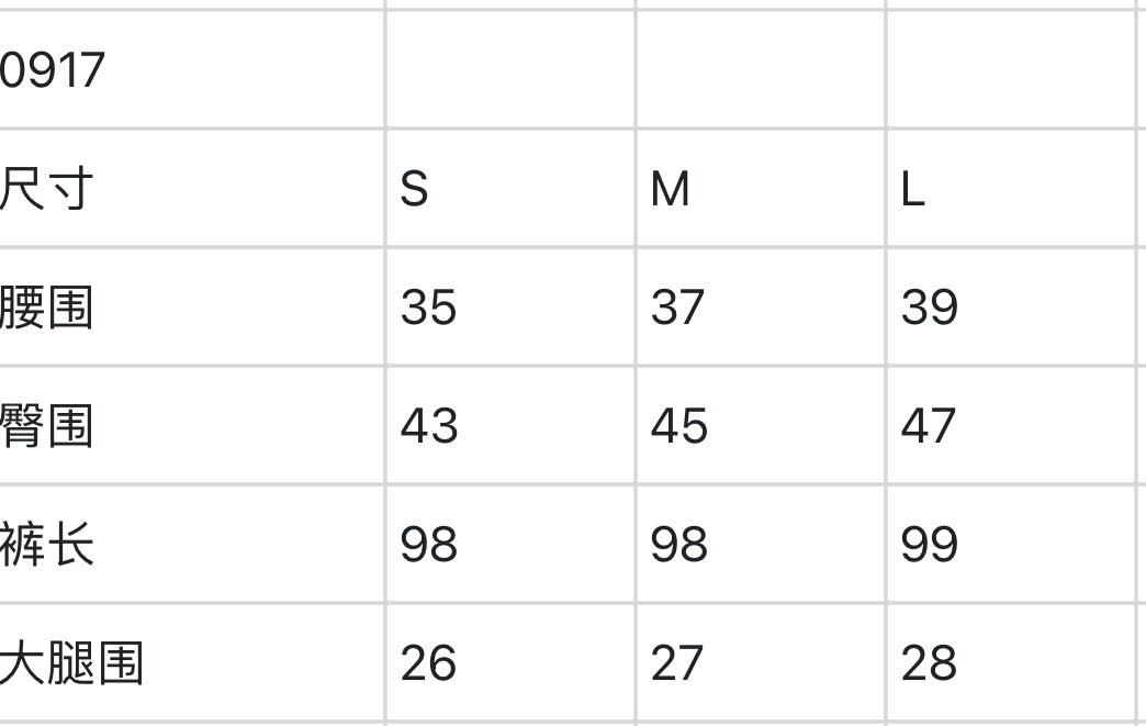마이골프 / G4 여성 나팔 바지