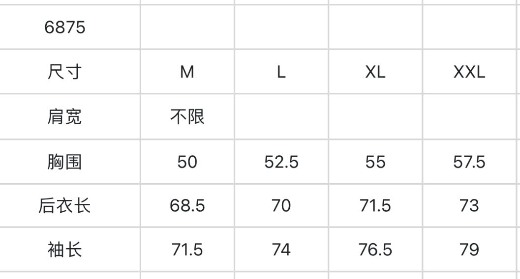 마이골프 / Titleist 남성 긴팔