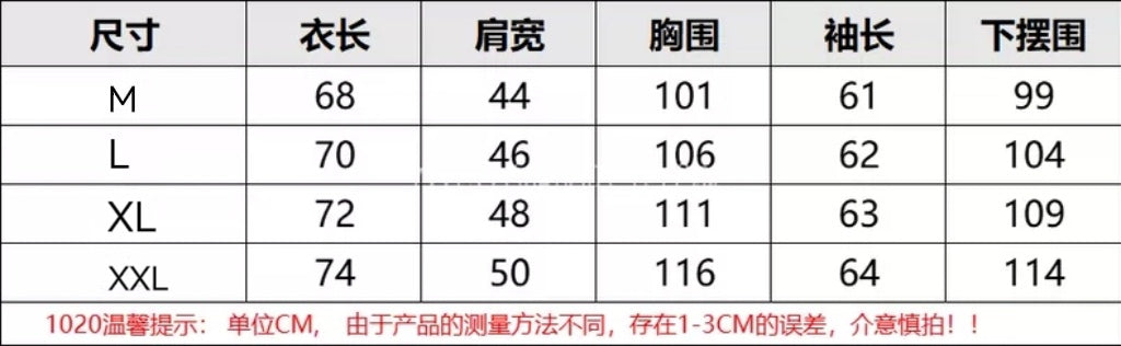 마이골프 / PXG 남성 폴로넥 긴팔