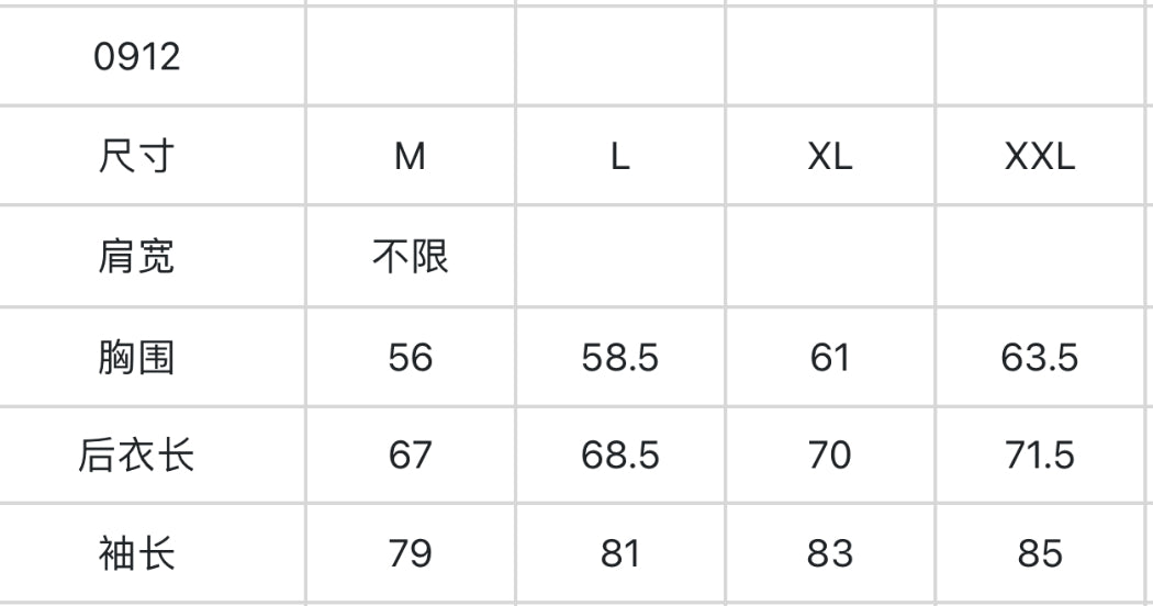 마이골프 / G4 남성 후드 자켓